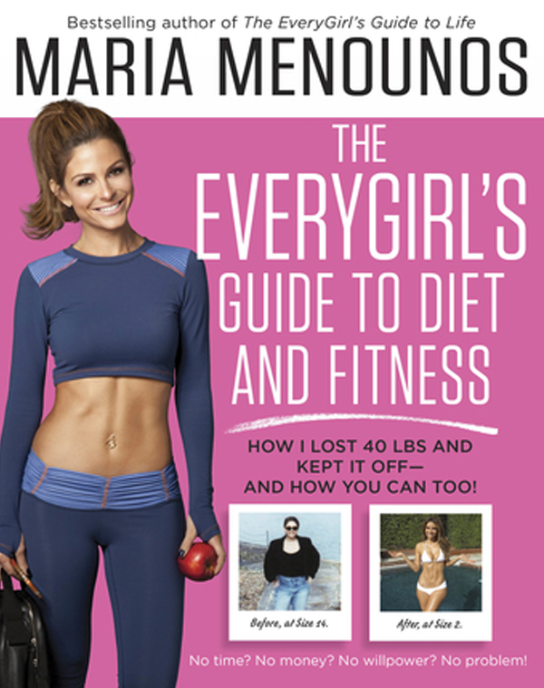 everygirls-guide-to-diet-fitness